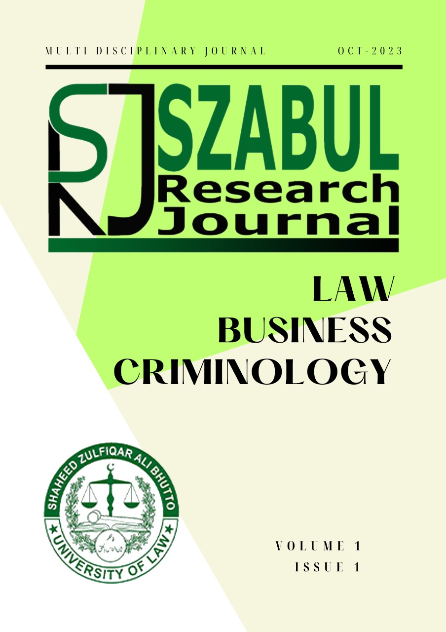 Research Journal Cover